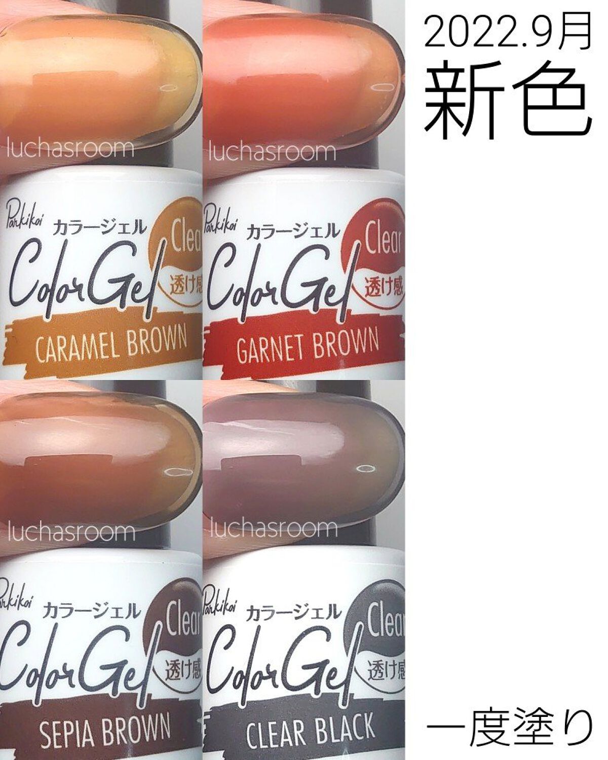 パル カラージェル/キャンドゥ/ジェルネイルを使ったクチコミ（2枚目）