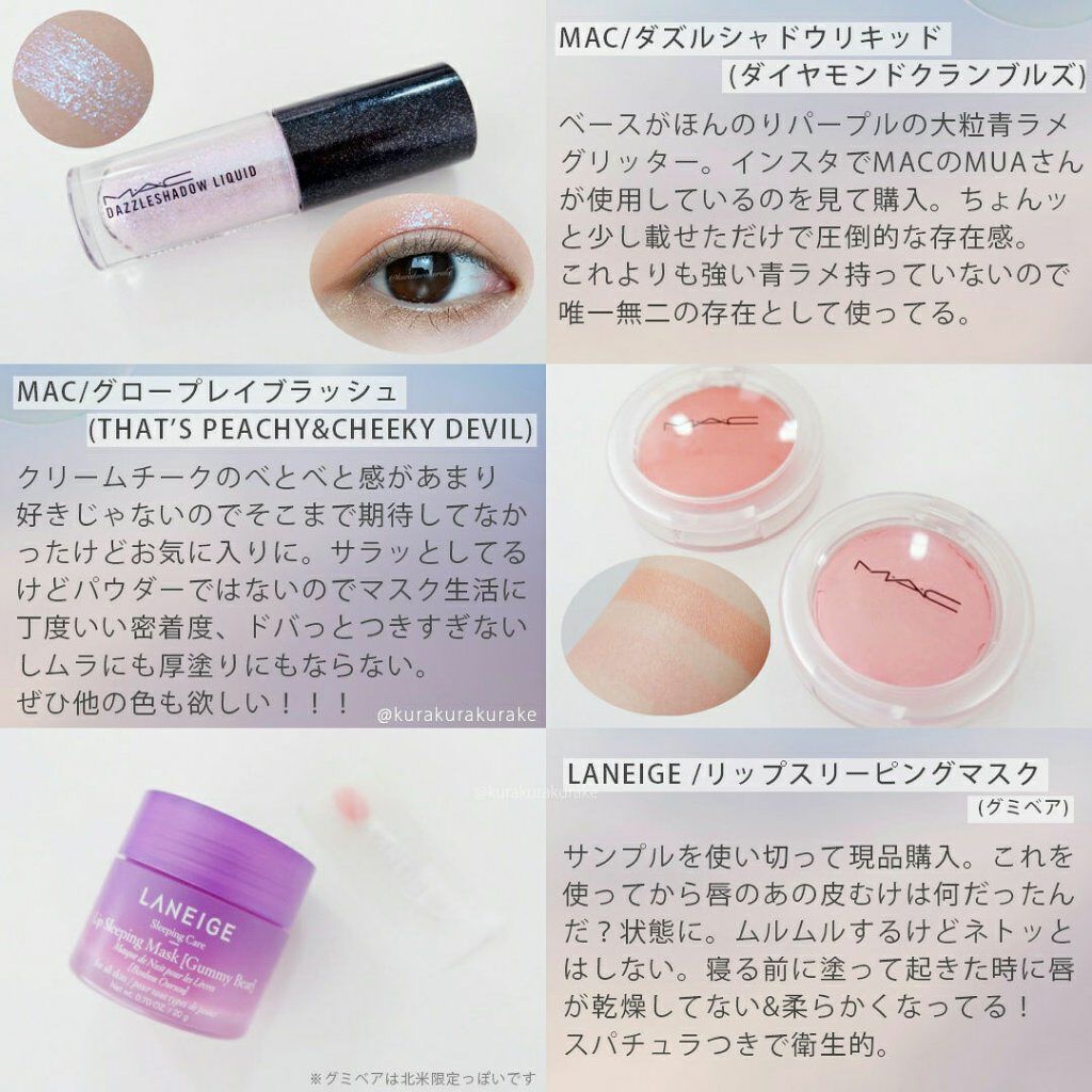 HD リフティング コンシーラー ライト/e.l.f. Cosmetics/リキッドコンシーラーを使ったクチコミ（3枚目）
