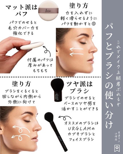 プレストクリアパウダー/&be/プレストパウダーを使ったクチコミ(5枚目)