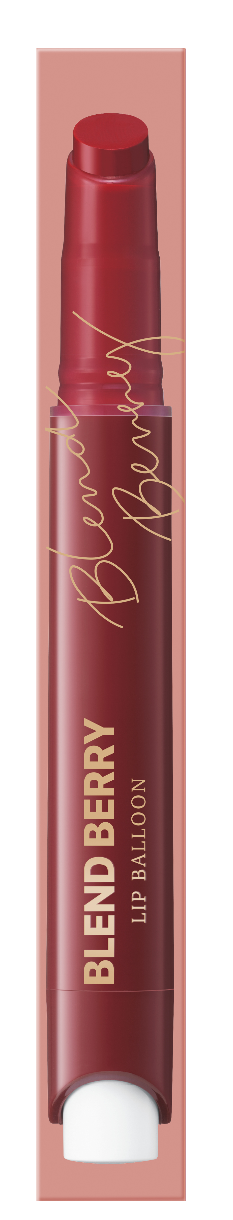 ブレンドベリー リップバルーン BLEND BERRY