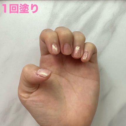 カラフルネイルズ/キャンメイク/マニキュアを使ったクチコミ(2枚目)