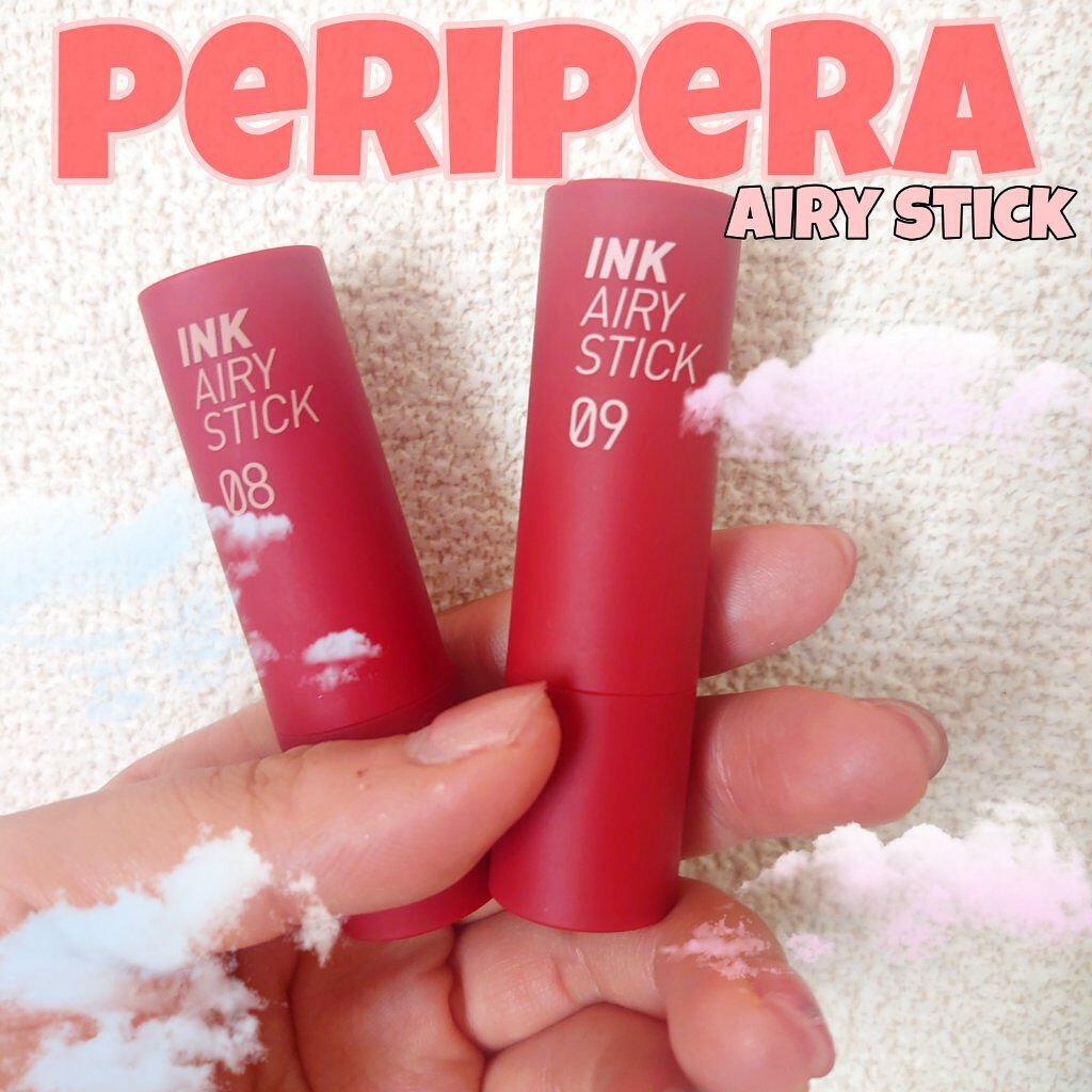 インク エアリー ベルベット スティック 08/PERIPERA/口紅を使ったクチコミ（1枚目）