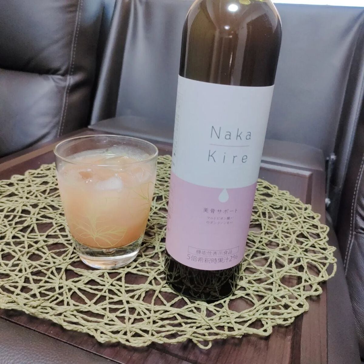 Naka-Kire 美骨サポート/ワダカルシウム/美容ドリンクを使ったクチコミ(1枚目)