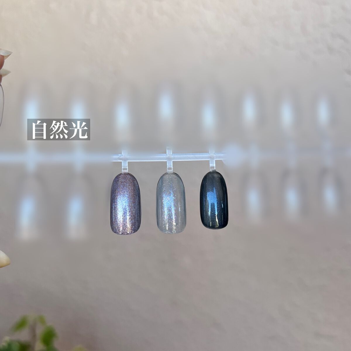 ネイルカラー/ゾーヤ/マニキュアを使ったクチコミ(7枚目)