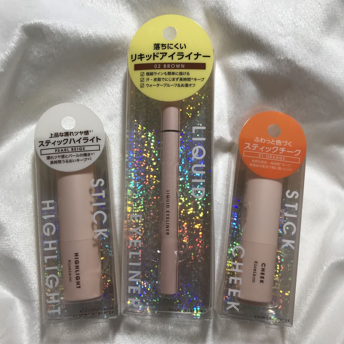 理解ある言い値で売ります！！！ハイブランド含むコスメまとめ売り 理解ある言い値で売ります！！！ハイブランド含むコスメまとめ売り