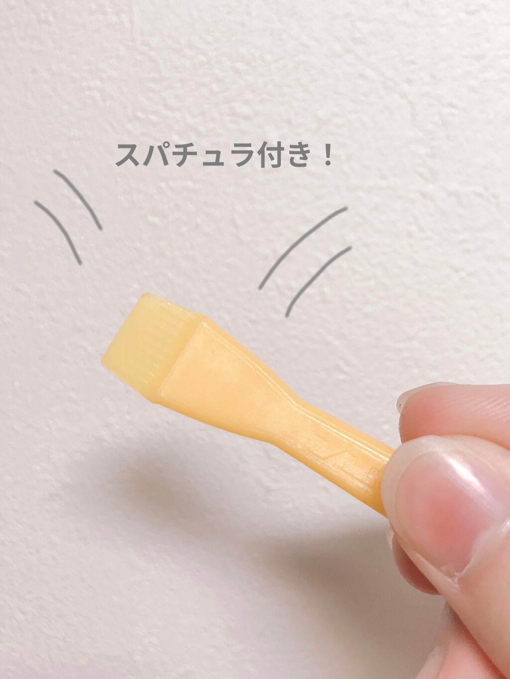 やさしい薬用クリーム/フエキ/ボディクリームを使ったクチコミ(2枚目)