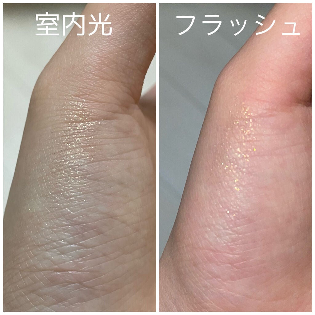 アディクション ザ アイシャドウ スパークル/ADDICTION/単色アイシャドウを使ったクチコミ(2枚目)