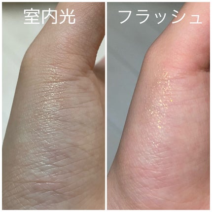 アディクション ザ アイシャドウ スパークル/ADDICTION/単色アイシャドウを使ったクチコミ(2枚目)