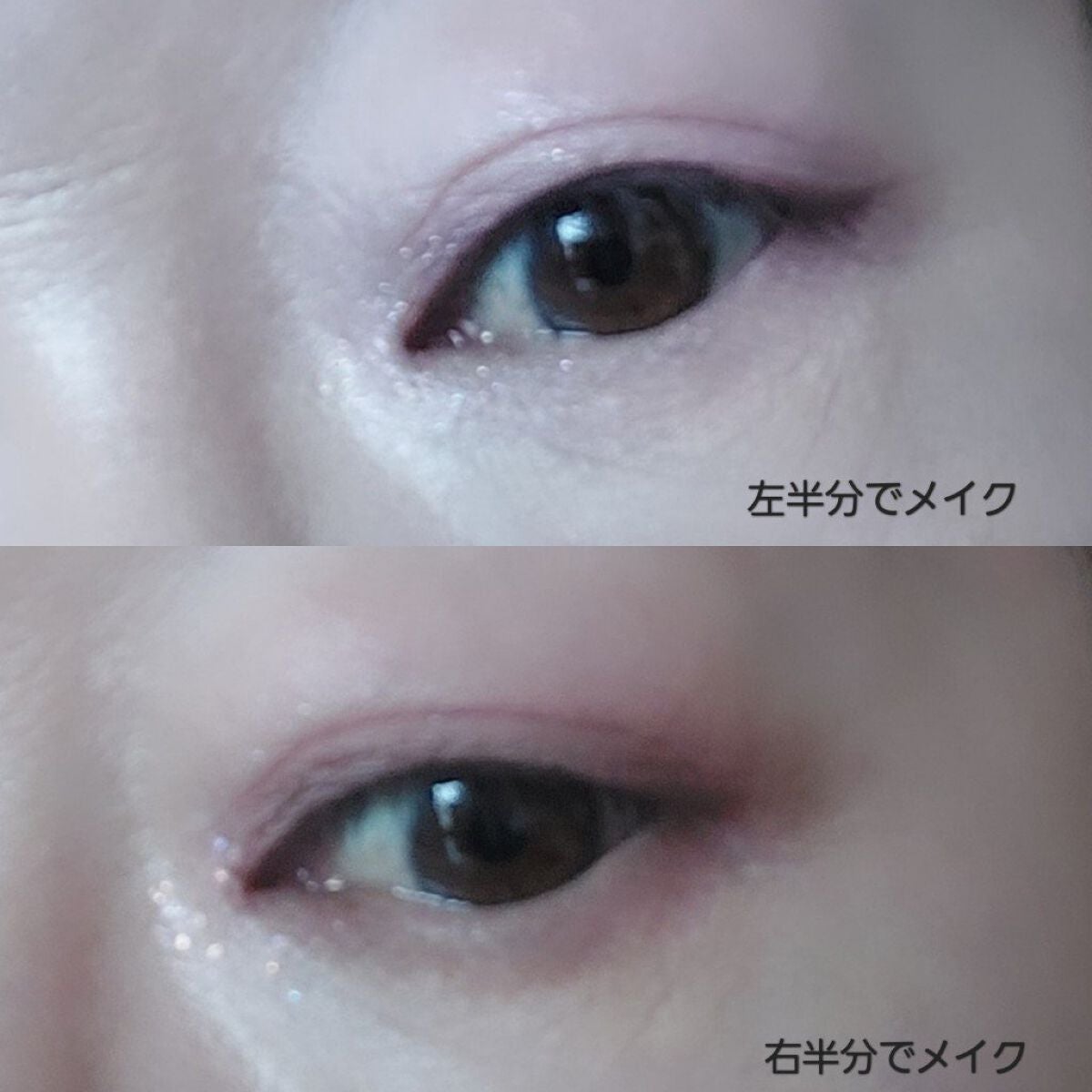 プレイカラー アイシャドウ/ETUDE/アイシャドウパレットを使ったクチコミ(3枚目)