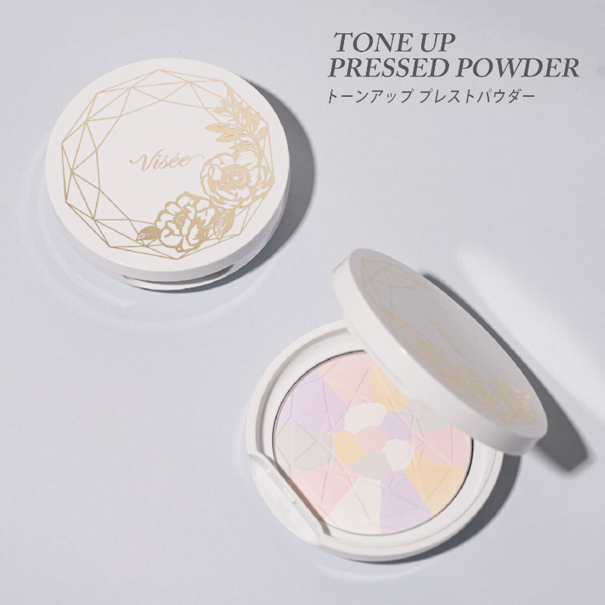 トーンアップ プレストパウダー/Visée/プレストパウダーを使ったクチコミ（1枚目）