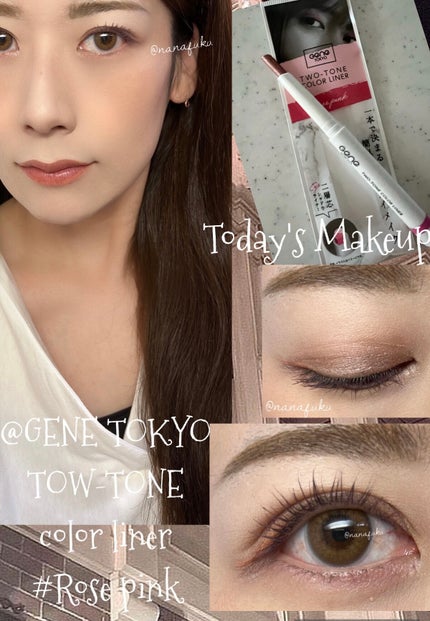 シルキースフレアイズ/キャンメイク/アイシャドウパレットを使ったクチコミ(1枚目)