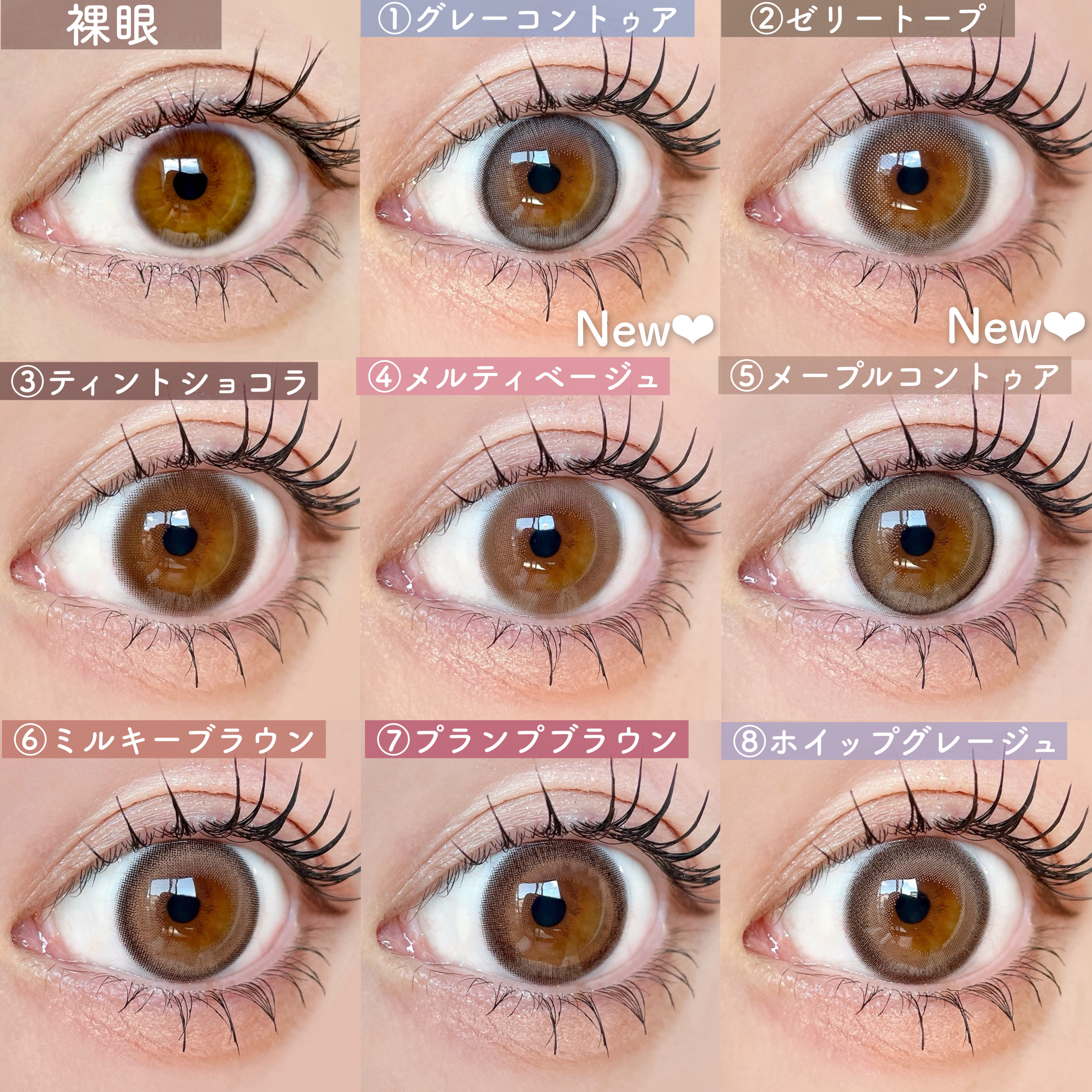 マランマラン ワンデー ミルキーブラウン/malun malun/ワンデー（１DAY）カラコンを使ったクチコミ（2枚目）