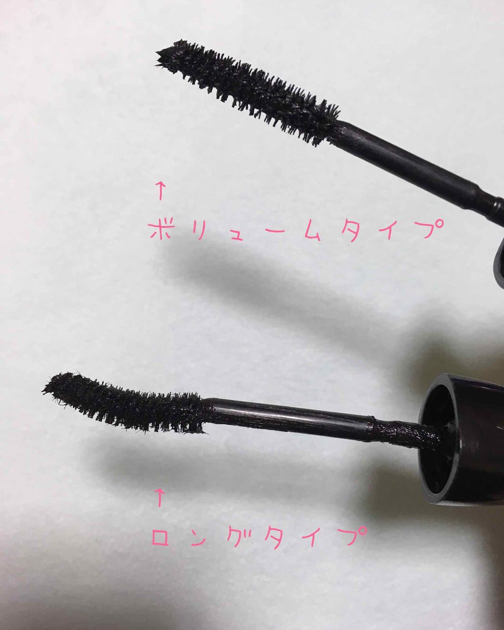 パワフルカール マスカラ (ボリューム)/FASIO/マスカラを使ったクチコミ（3枚目）