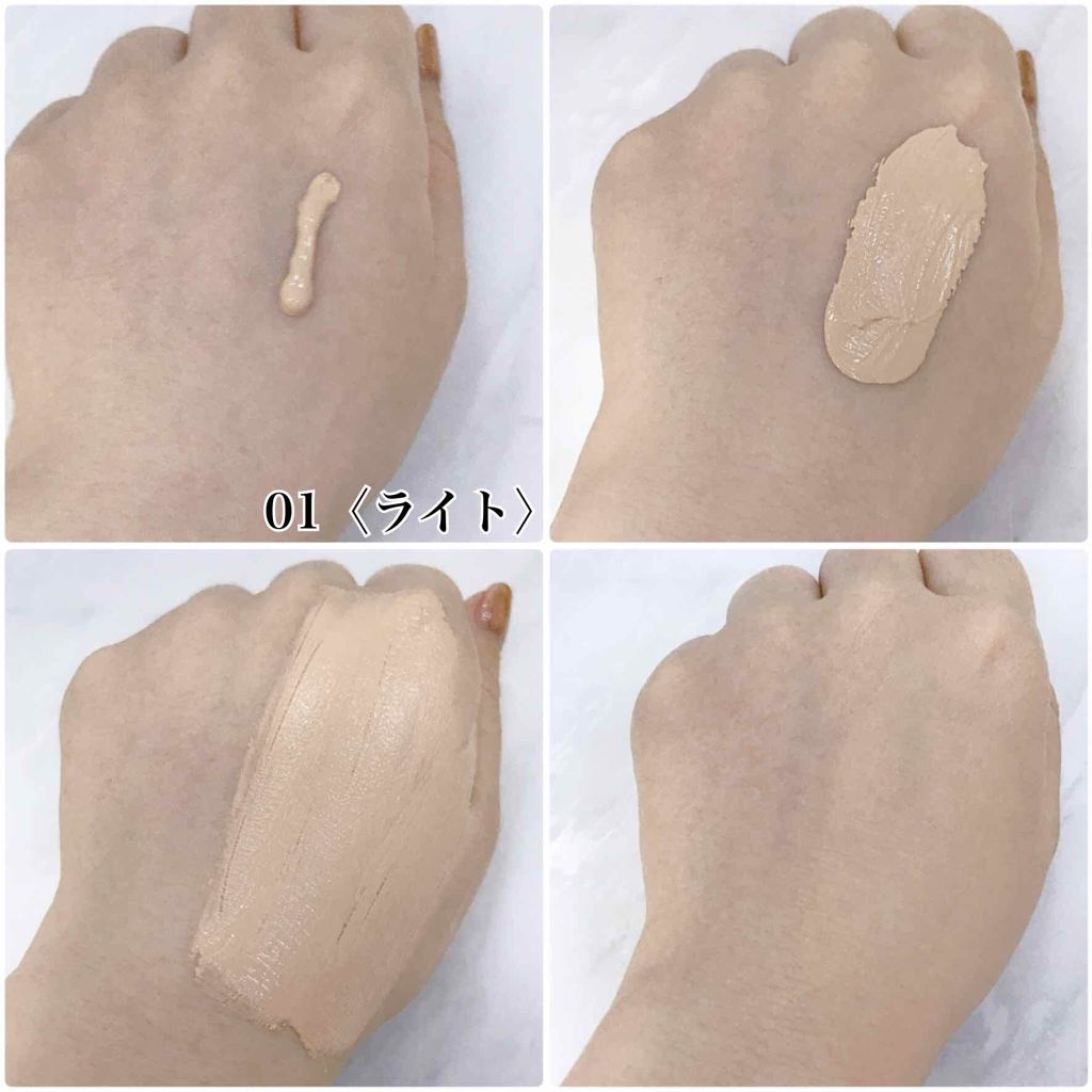 BBクリーム/コスメリッチ/BBクリームを使ったクチコミ(4枚目)