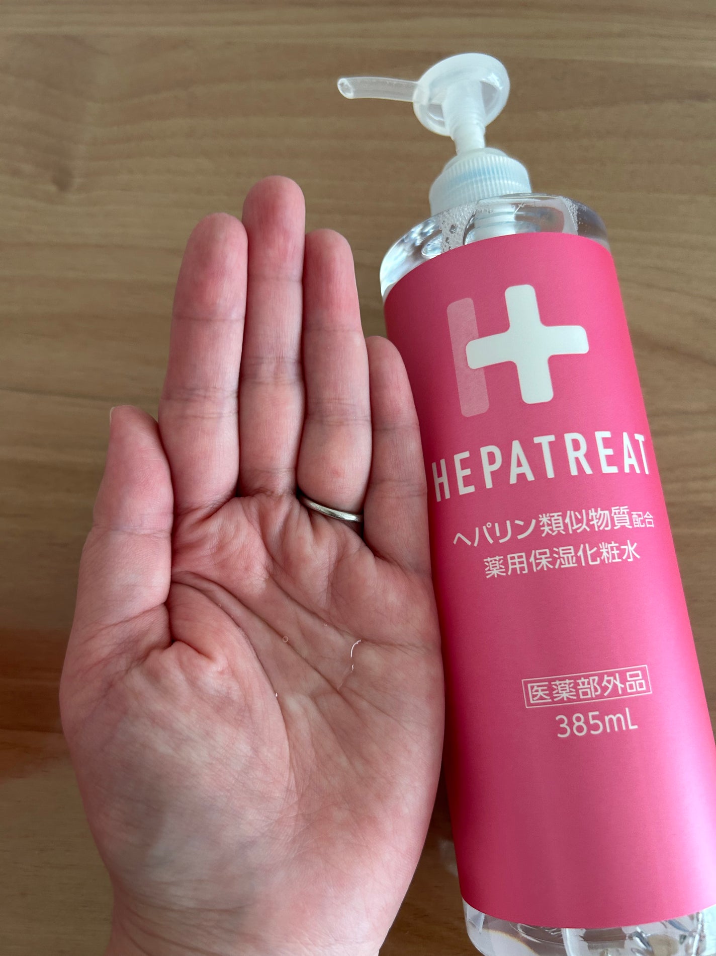 ヘパトリート 薬用保湿化粧水/ゼトックスタイル/化粧水を使ったクチコミ(2枚目)