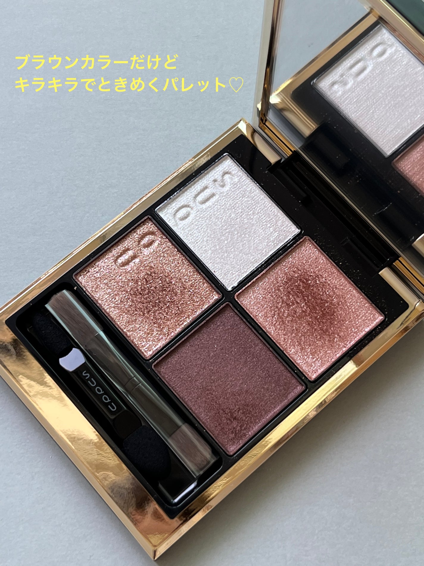 ã¹ãããžãã«ãŒã ã¢ã€ã·ã£ããŒããŒã¹/NARS/ã¢ã€ã·ã£ããŠããŒã¹ã䜿ã£ãã¯ãã³ãïŒ3æç®ïŒ