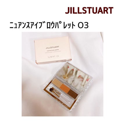 ジルスチュアート ニュアンスブロウパレット 03 orange shade/JILL STUART/パウダーアイブロウを使ったクチコミ(1枚目)