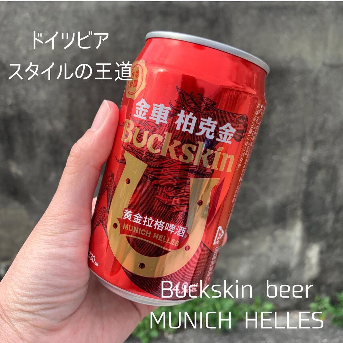 ぽち on LIPS 「あきらめていたそのシミに。┈┈┈┈┈┈┈┈┈┈┈MUNOAGE..」(3枚目)