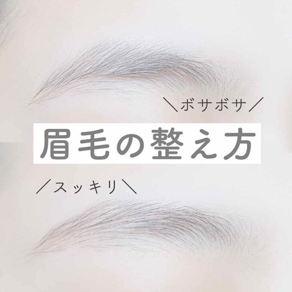 スリムスケッチアイブロウペンシル/U R GLAM/アイブロウペンシル by なむな