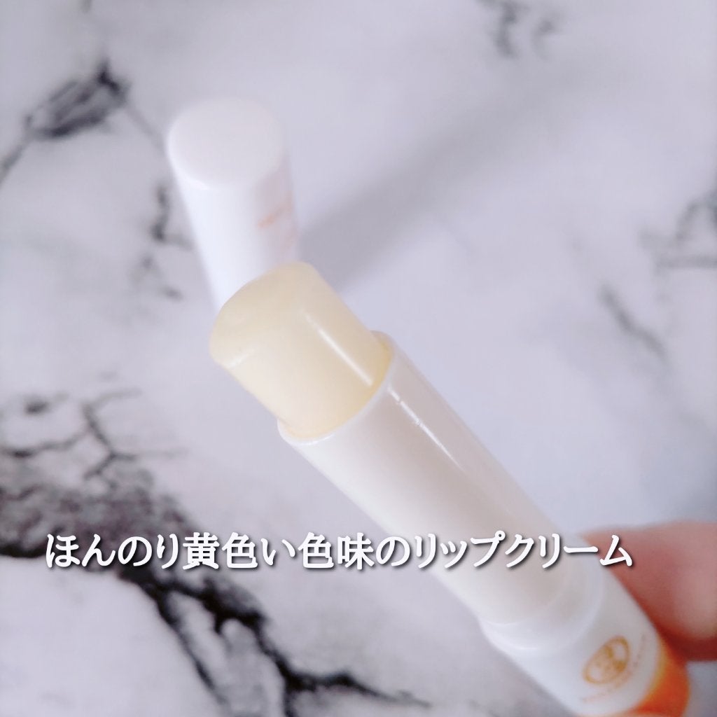 メルティクリームリップ/メンソレータム/リップクリームを使ったクチコミ(3枚目)