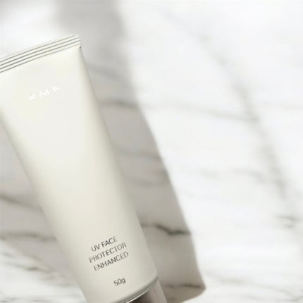 RMK UVフェイスプロテクター エンハンスト/RMK/日焼け止めクリームを使ったクチコミ(2枚目)