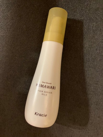 トリートメントリペアミルク/ディアボーテ/ヘアミルクを使ったクチコミ(3枚目)