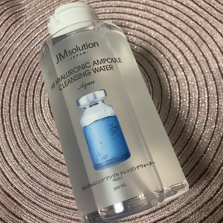 ヒアルロニック アンプルクレンジングウォーター/JMsolution/クレンジングウォーターを使ったクチコミ（1枚目）