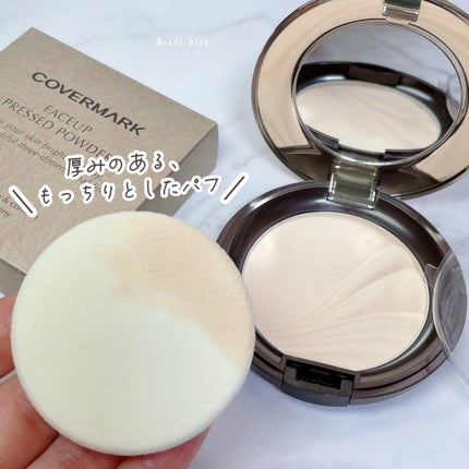フェイスアップ プレストパウダー SPF23 / PA++/COVERMARK/プレストパウダーを使ったクチコミ(4枚目)