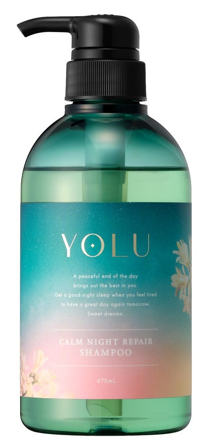 シャンプー(475ml)