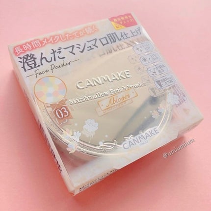 マシュマロフィニッシュパウダー ~Abloom~/キャンメイク/プレストパウダーを使ったクチコミ(7枚目)