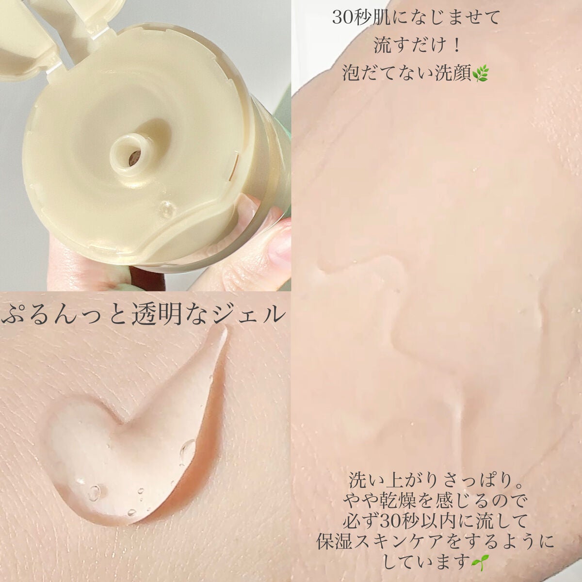 ã¹ãããŒãªããã·ã£ããŠ/excel/ã¢ã€ã·ã£ããŠãã¬ããã䜿ã£ãã¯ãã³ãïŒ3æç®ïŒ