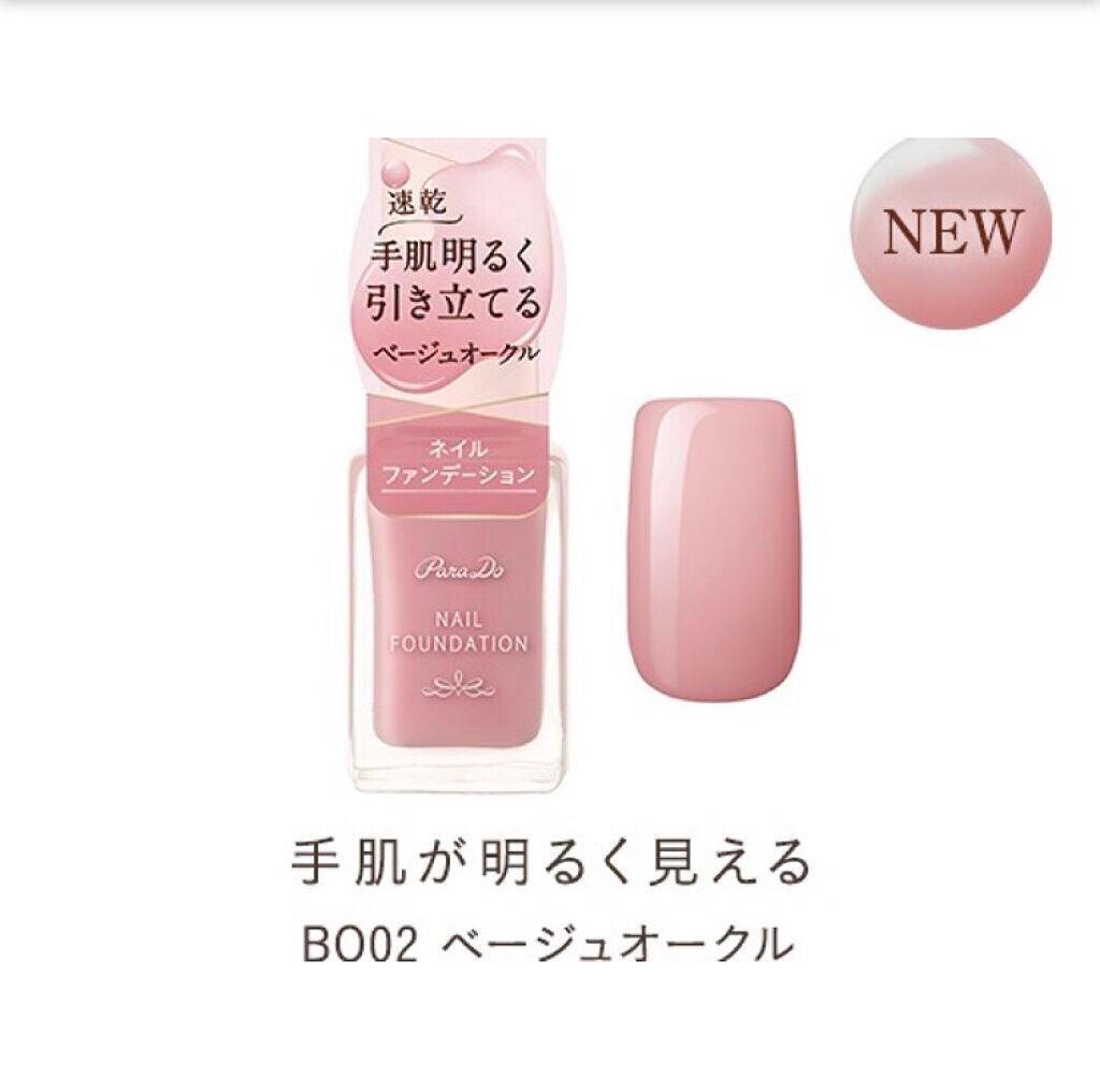 ゆり on LIPS 「初当選しました^^嬉しい❤️🔥❤️🔥いつ応募したのか覚えて..」(2枚目)