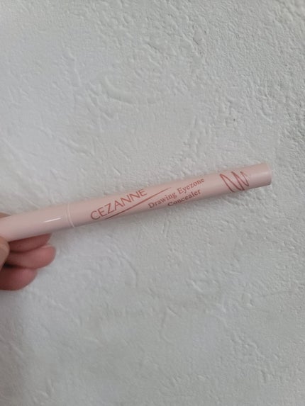 描くアイゾーンコンシーラー/CEZANNE/ペンシルコンシーラーを使ったクチコミ(4枚目)