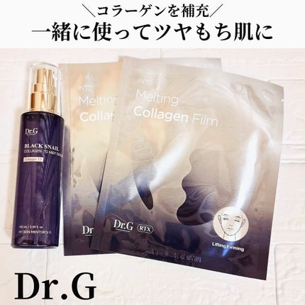 ドクタージー ブラックスネイル コラーゲンミスト/Dr.G/ミスト状化粧水を使ったクチコミ(1枚目)