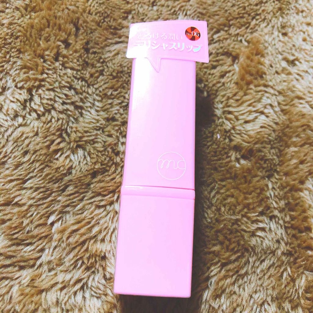 MCPリップバーム/MAGIC CLOSET/リップバームを使ったクチコミ（1枚目）