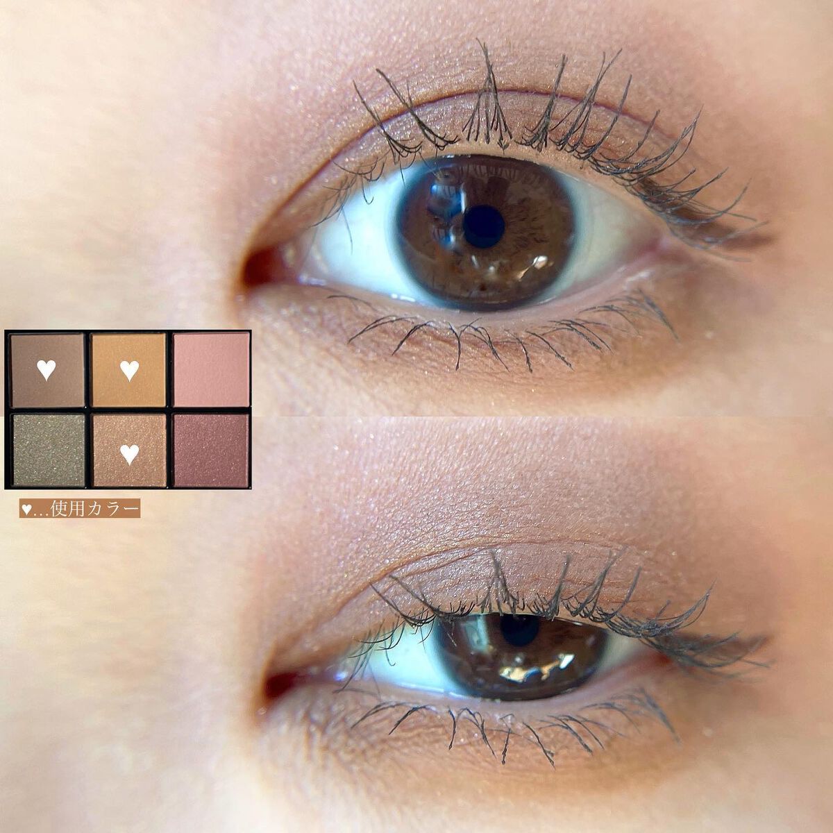 アイデザイナー/SNIDEL BEAUTY/アイシャドウパレットを使ったクチコミ(6枚目)