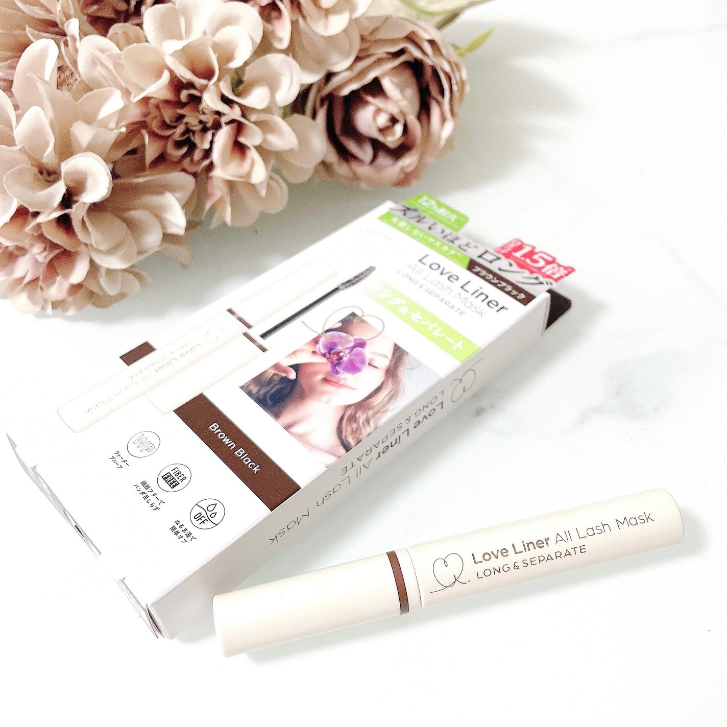 ✻うさぎさん✻ on LIPS 「まつ毛エクステを卒業してから色々なマスカラを試しているのですが..」(2枚目)