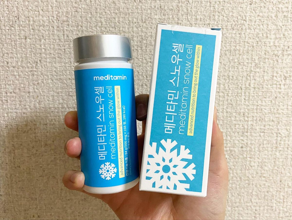 スノーセル/メディタミン/美容サプリメントを使ったクチコミ(1枚目)