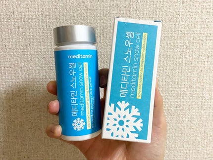 スノーセル/メディタミン/美容サプリメントを使ったクチコミ(1枚目)