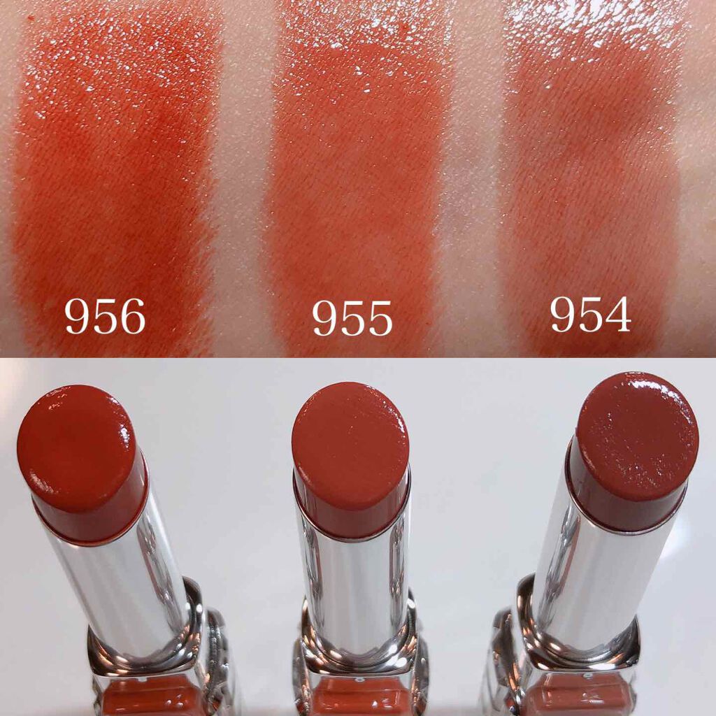 シャインオン/ロレアル パリ/口紅を使ったクチコミ（2枚目）