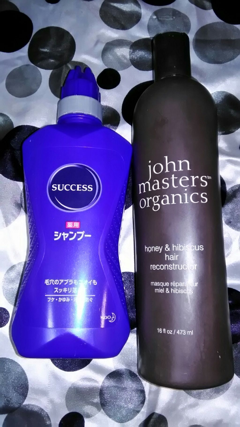 TOKIO IE OUTKARAMI OIL TREATMENT/TOKIO/ヘアオイルを使ったクチコミ（3枚目）