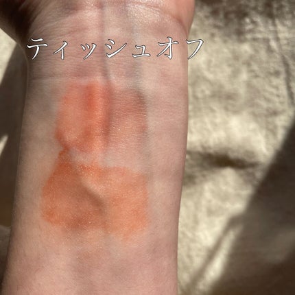 ジューシーラスティングティント/rom&nd/リップティントを使ったクチコミ(5枚目)