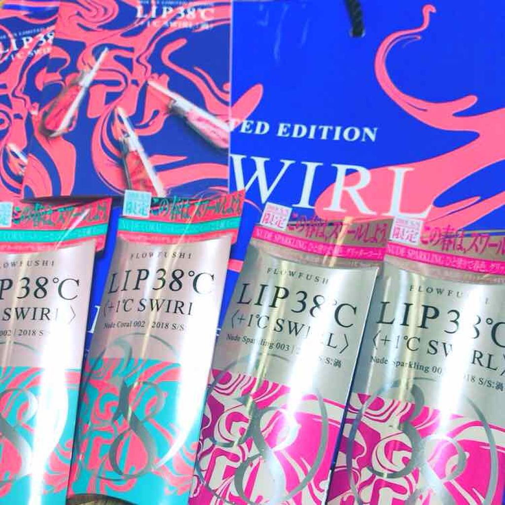 38°C / 99°F リップトリートメント (リップ美容液)/UZU BY FLOWFUSHI/リップケアを使ったクチコミ（1枚目）