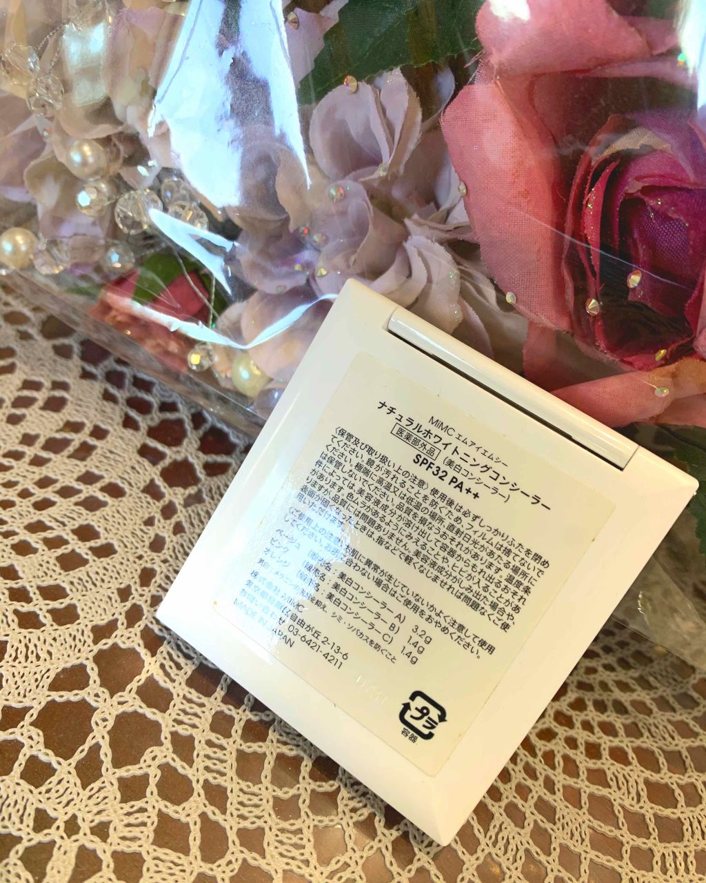 MiMC ナチュラルホワイトニングコンシーラー SPF32 PA++のクチコミ「こんにちは😃
コロン💕です


敏感・乾燥肌、そしてアトピーもちの私に優しいコンシーラー✨

.....」（3枚目）