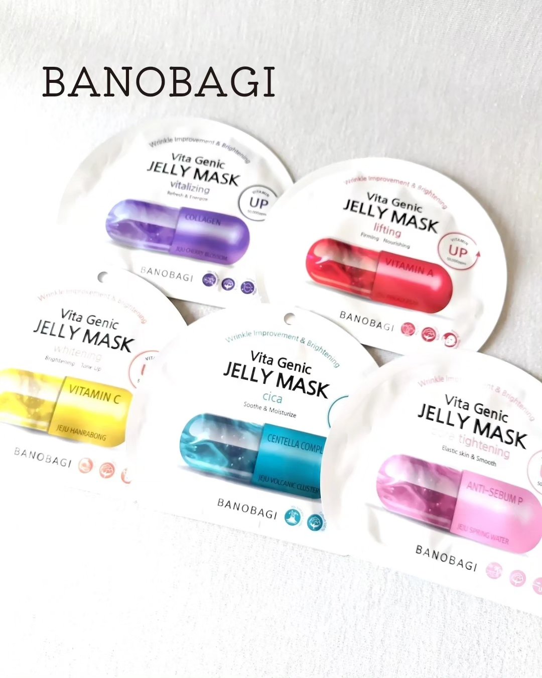 ビタ ジェニックゼリーマスク/BANOBAGI/シートマスク・パックを使ったクチコミ（1枚目）