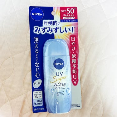 ニベアＵＶ ウォータージェルＥＸ
．
．
日やけ・乾燥予防ＵＶ。
ＳＰＦ５０＋／ＰＡ＋＋＋＋
．
◆スーパーウォータープルーフ
◆汗・水に強く落ちにくい
◆せっけんで落とせる（専用クレンジング不要）
◆