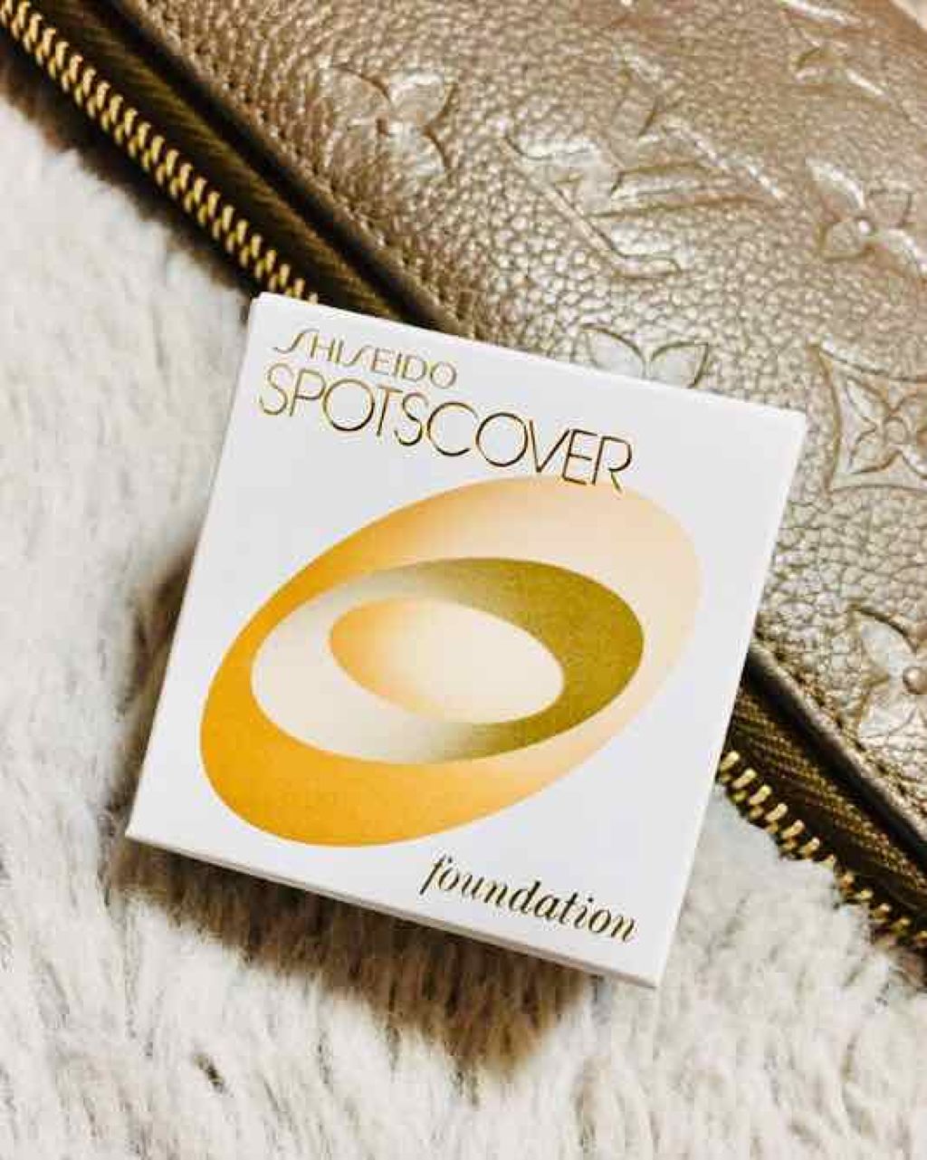スポッツカバー ファウンデイション/SHISEIDO/クリームコンシーラーを使ったクチコミ（1枚目）