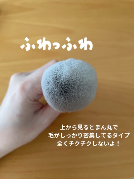 を使ったクチコミ(3枚目)