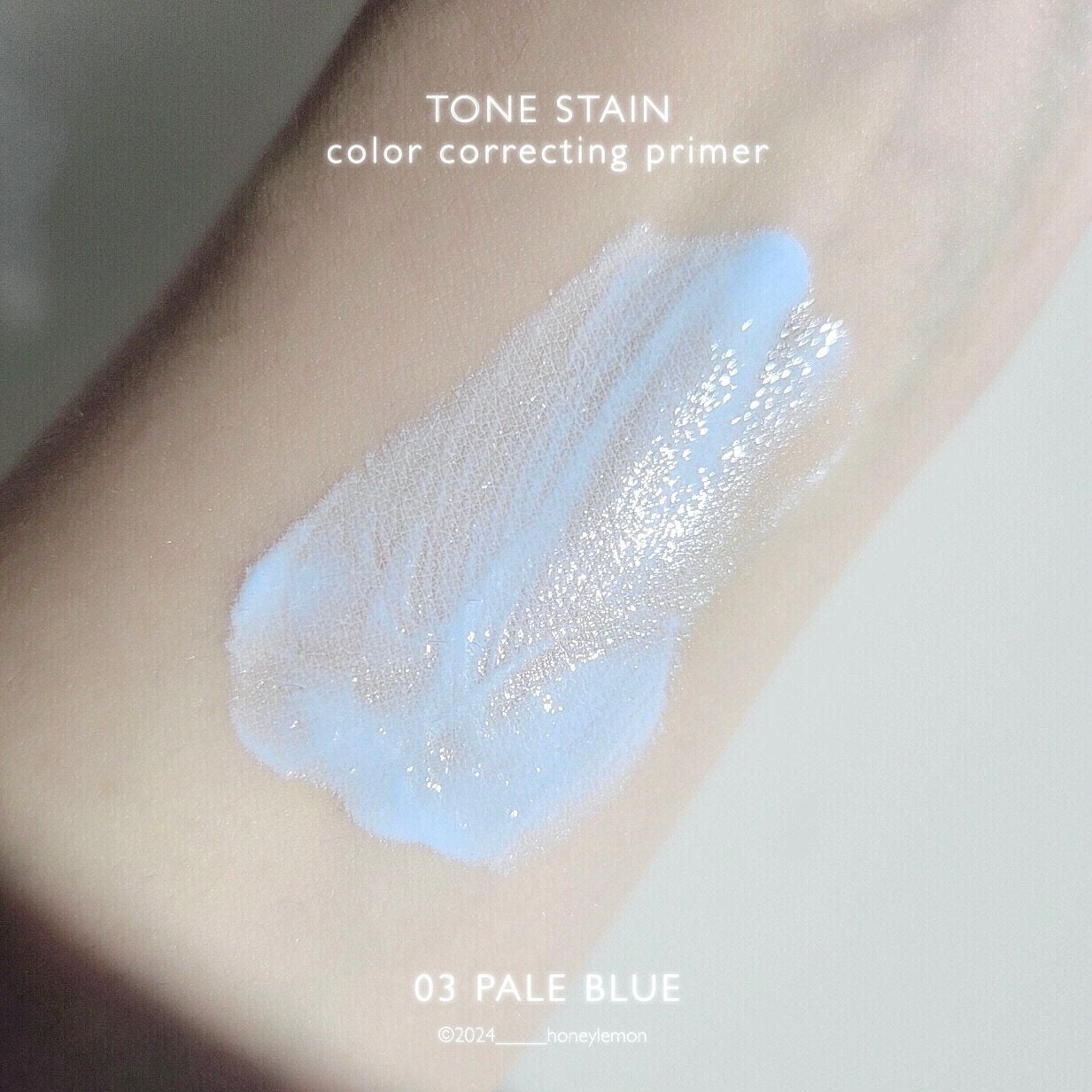 トーンステインカラーコレクティングプライマー/VDL/化粧下地を使ったクチコミ(3枚目)