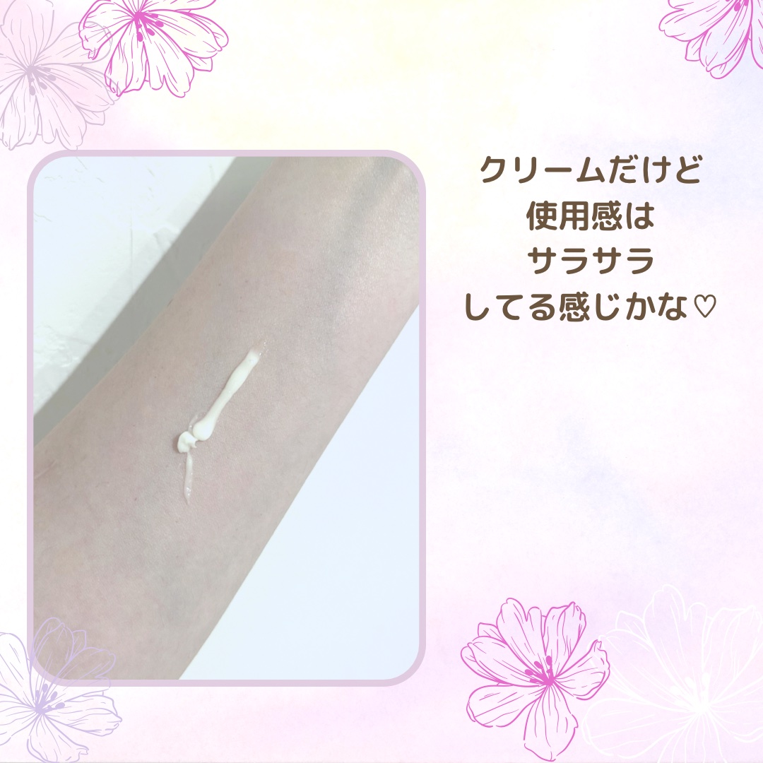 コンセントレートAエッセンス/MKMAKANE/アイケア・アイクリームを使ったクチコミ（3枚目）